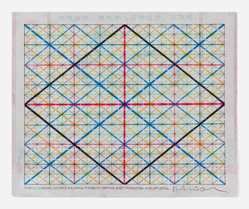 HAMISH FULTON / Schirn Kunsthalle, Frankfurt am Main, Germany