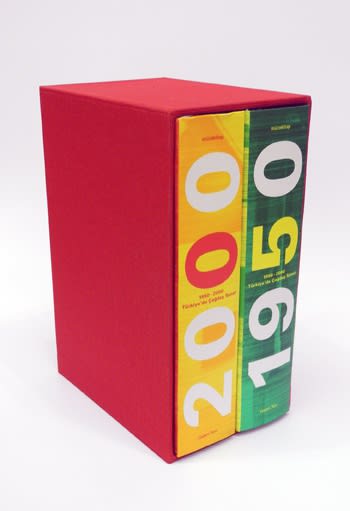 Müzekitap - 1950-2000 Türkiye'de Çağdaş Sanat