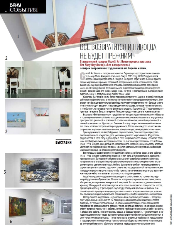 Baku Magazine | Her Shey Qayidacaq