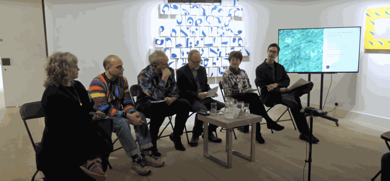Tuesday Talk with Brendan Dawes, Ira Greenberg, & Michael Takeo Magruder