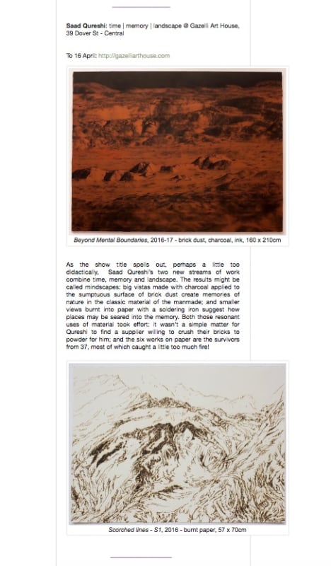 SAAD QURESHI | PAUL’S ART WORLD | MARCH 2017