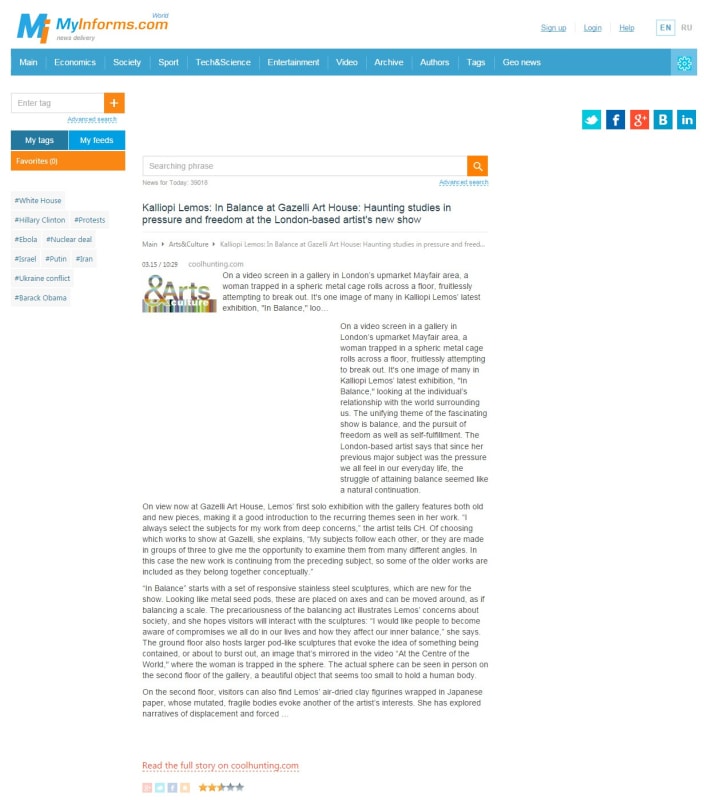 KALLIOPI LEMOS | MYINFORMS | MARCH 2016