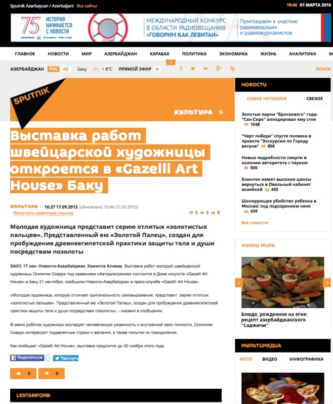 OLYMPIA SCARRY | NEWSAZERBAIJAN.RU | SEPTEMBER 2013