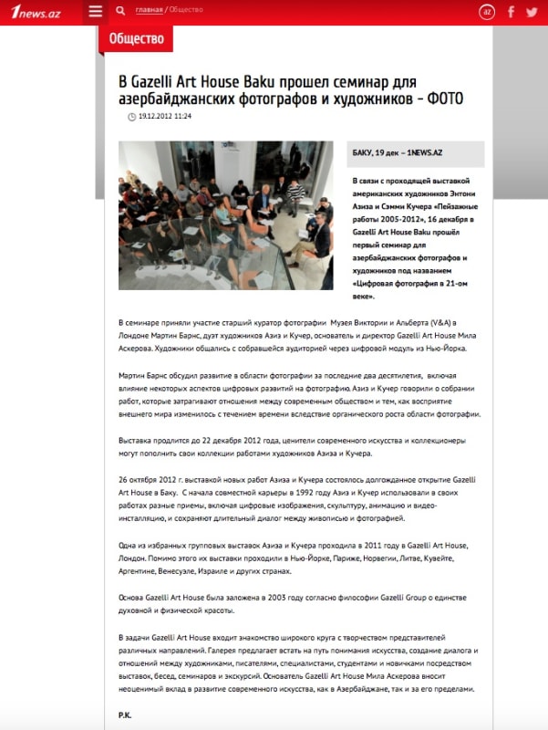 ORKHAN ASLANOV | 1NEWS.AZ | DECEMBER 2012