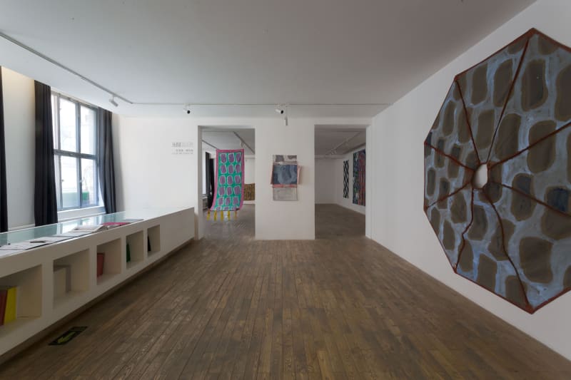 Claude Viallat, Beijing