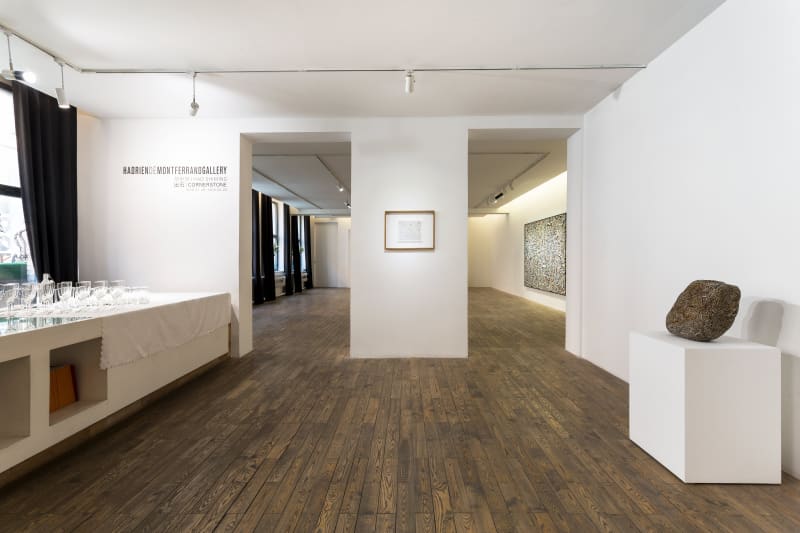 Hao Shiming | Cornerstone, Beijing