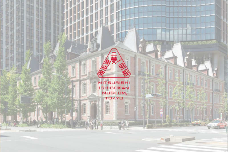 Dreamed childhoods - Bonnard, the Nabis and childhood, Mitsubishi Ichigokan Museum, Tokyo