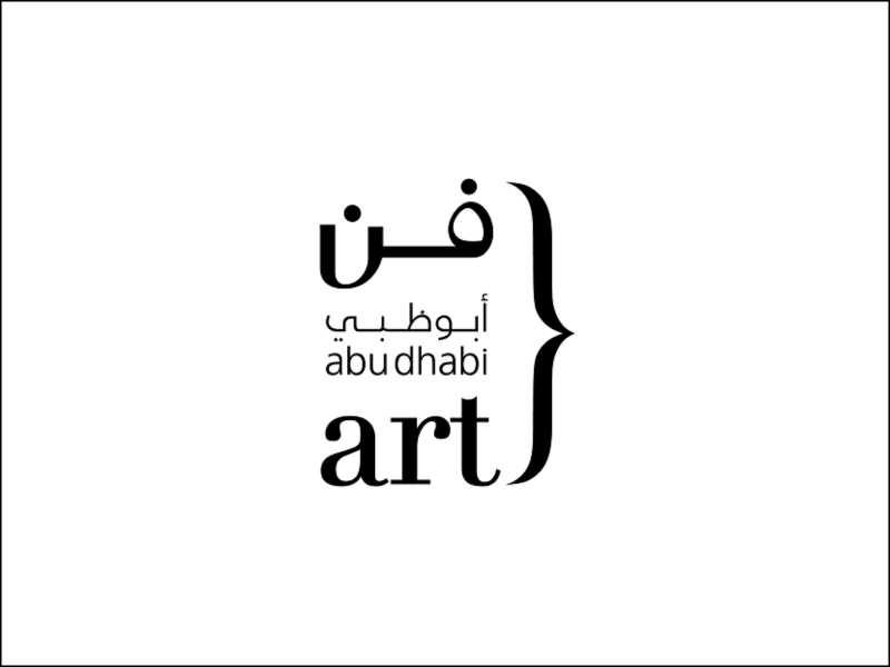ART ABU DHABI, Art Fair - Manarat Al Saadiyat