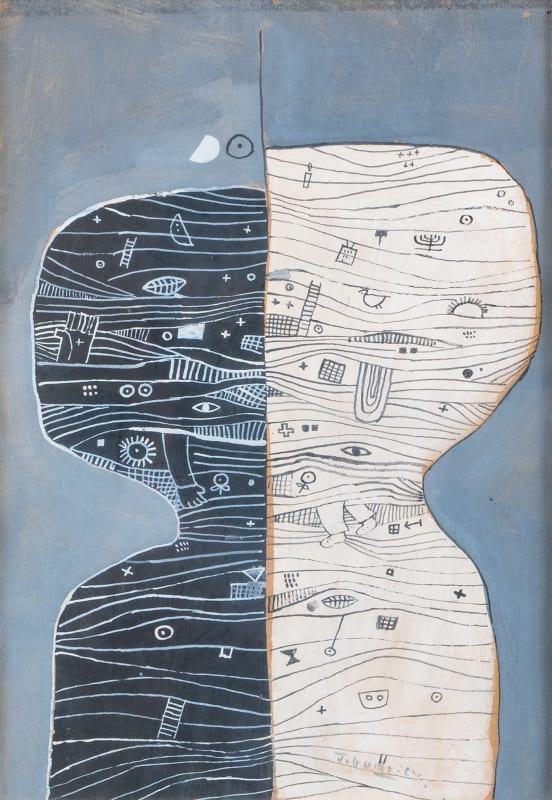 José Gurvich. Untitled, 1966-67. Ink and gouache on paper. 7 7/8 x 5 1/2 in 20 x 14 cm