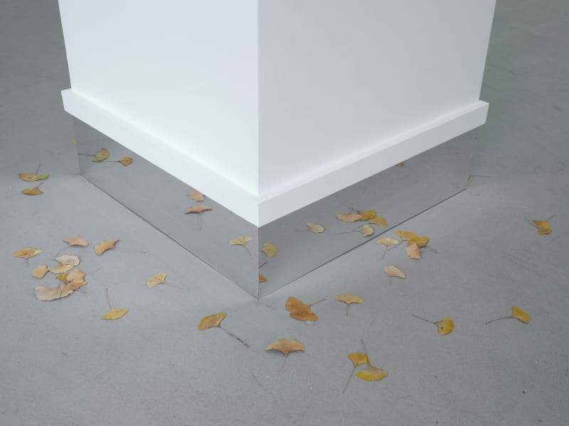 Hreinn Friðfinnsson, 'Autumn Leaves', 2022