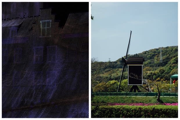 #17 Otani/Nieuwenhuize