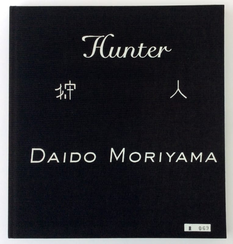 Hunter - Daido Moriyama