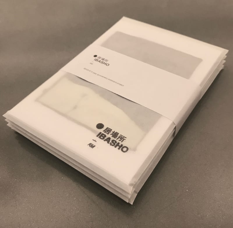 IBASHO 5th Anniversary Postcard Project