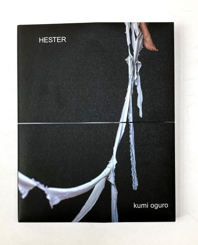 HESTER - Kumi Oguro, special edition with a signed print of 170 x 170 mm