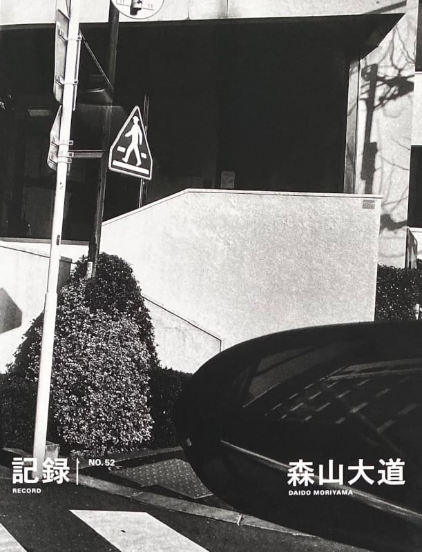 Record no.52 - Daido Moriyama