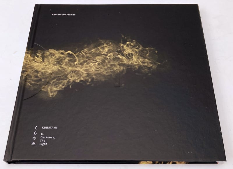 Kurayami - Masao Yamamoto , In Darkness, The Light