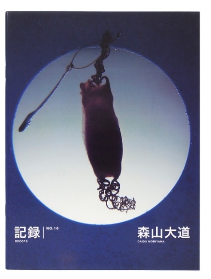 Record No.16 - Daido Moriyama