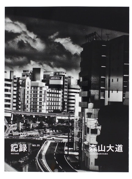 Record No.25 - Daido Moriyama