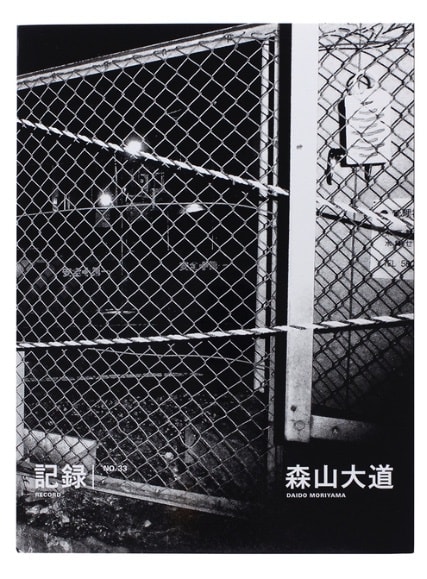 Record No.33 - Daido Moriyama