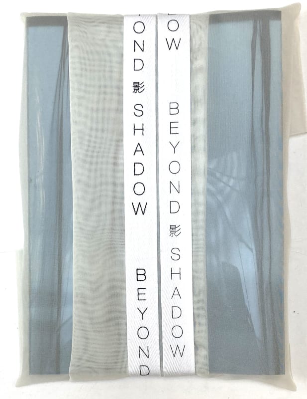 Beyond Shadow - Sudi, Special Edition with unique print and special packaging - see sample images