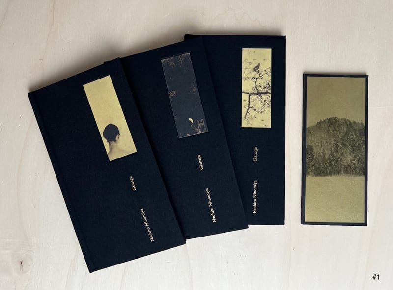 Glanage - Naohiro Ninomiya, Special Edition with a unique orotone artist print in a luxury handmade box ; 10 different...
