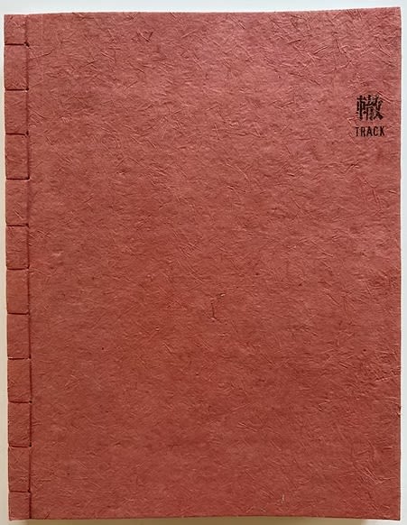 TRACK - Hajime Kimura