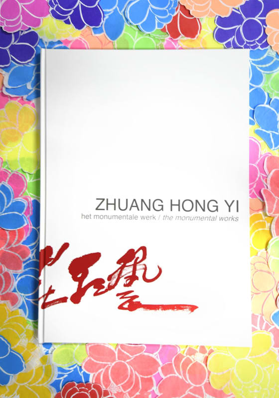 The Monumental Works of Zhuang Hong-yi