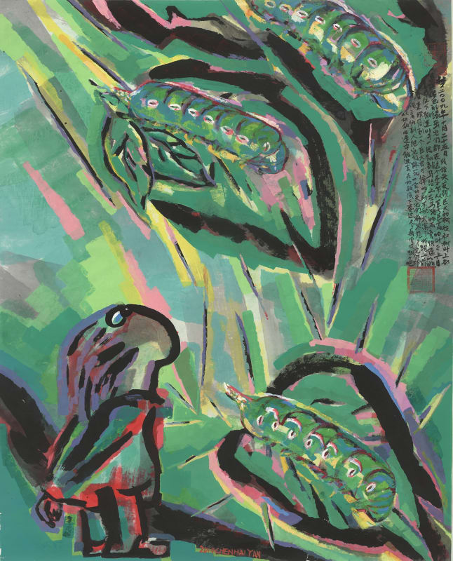 陈海燕《大绿虫》,2014, 彩墨 宣纸,183 x 144 cm