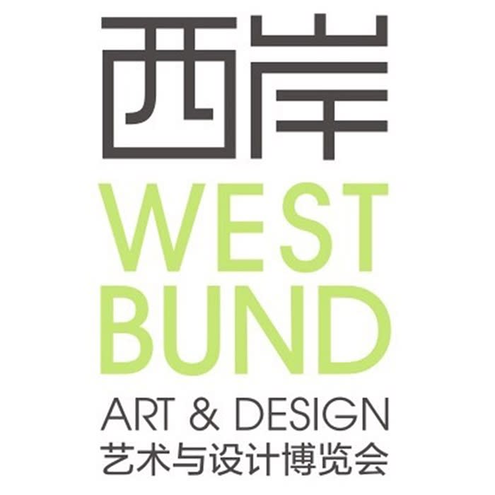 Artist Panel: “Four Takes on the 1980’s”