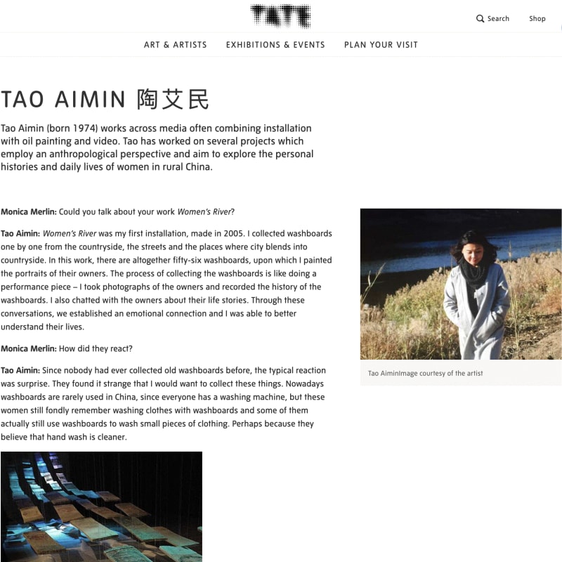 Tate Modern | Monica Merlin interviews Tao Aimin in Beijing, November 2013