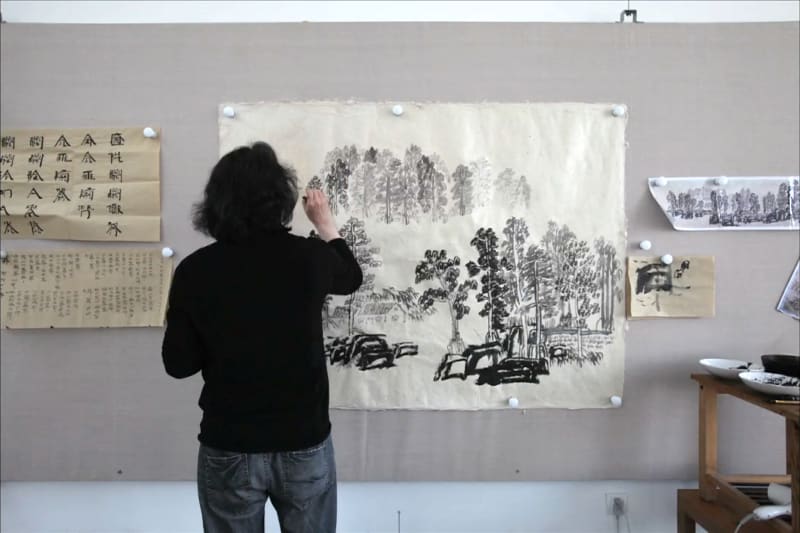 Xu Bing: Language and Nature