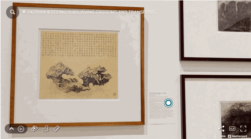 Virtual presentation of Liu Dan Scholar’s Rock, 2005, ink on paper. © Fairfield University Art Museum 刘丹《文人石》的线上呈现，2005 年，纸本水墨。©费尔菲尔德大学美术馆