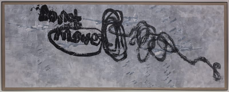 杨诘苍，《不许动作》，墨，丙烯，纸，亚麻布 Yang Jiechang, Do not Move, ink and acrylic on paper, mounted on canvas
