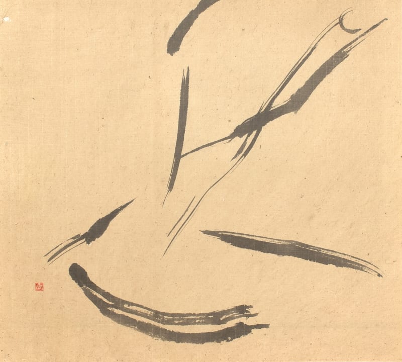 Sho, Moderne japanische Schriftkunst