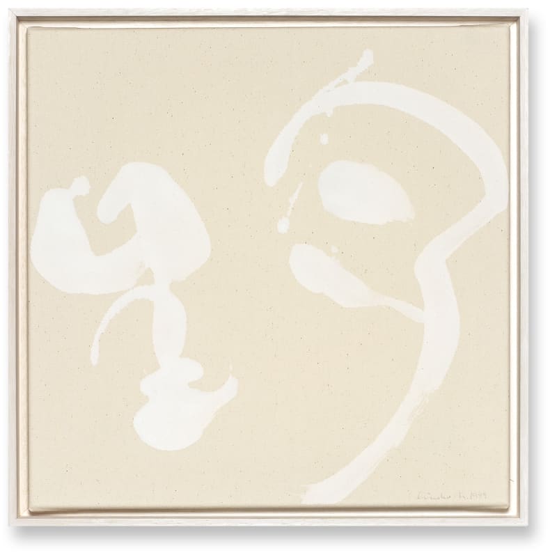 Online selection, Hiroko, Yuko Sakurai, Hideaki Yamanobe