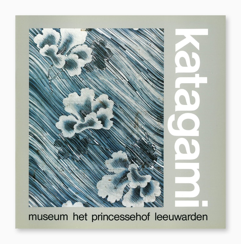 Katagami, Stencils for dyeing textiles from Japan