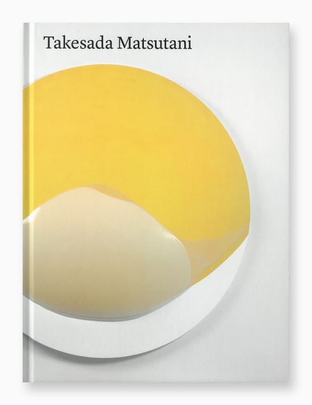 Takesada Matsutani, Centre Pompidou, 2019