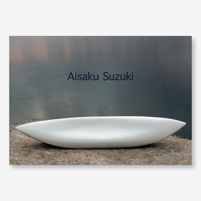 Aisaku Suzuki, Skulpturen, 2. Auflage, 2009