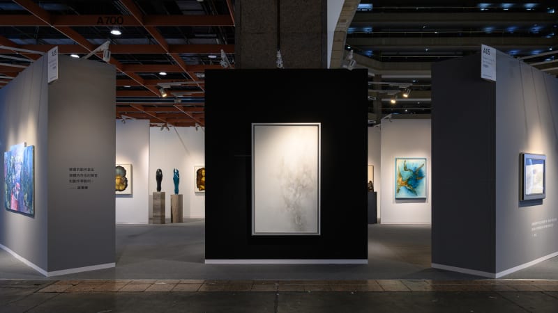 Booth A05 | Art Taipei 2025