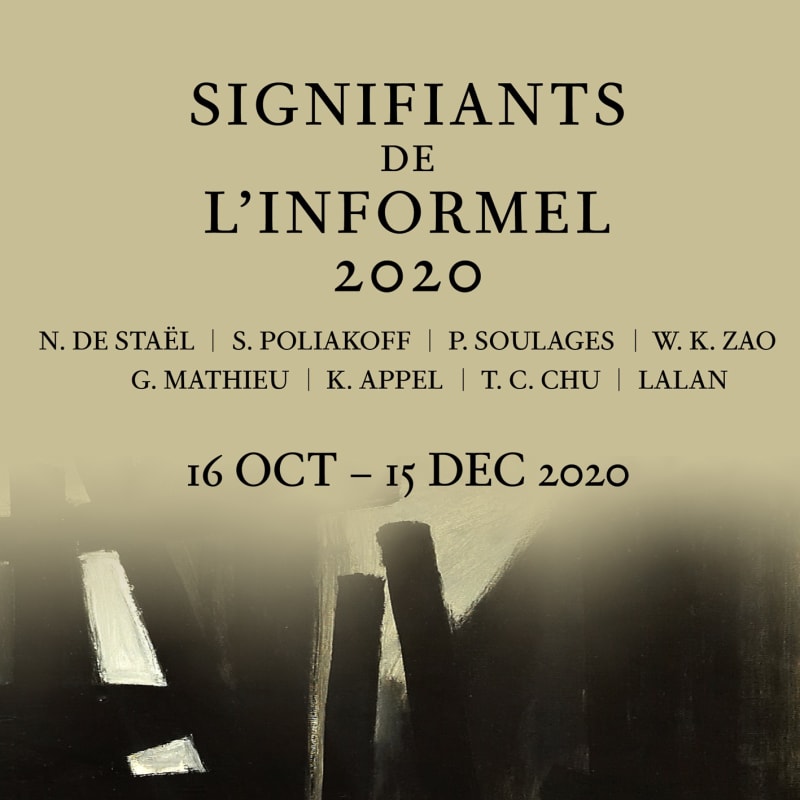 Signifiants de l’informel 2020, 11/F, Asia One Tower, 8 Fung Yip Street, Chai Wan, Hong Kong