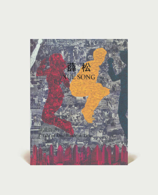 Xue Song, A Tale of Our Modern Time