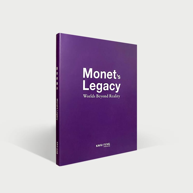 Worlds Beyond Reality — Monet's Legacy, Exhibition Catalogue