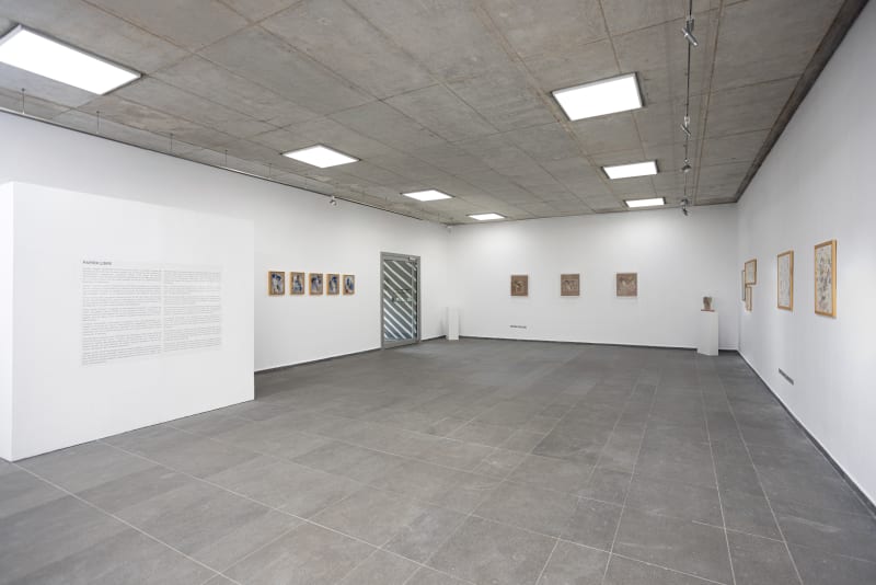 Unbound Paper, Oumar Ball, Faten Rouissi, Christophe Sawadogo,Eric Wonanu