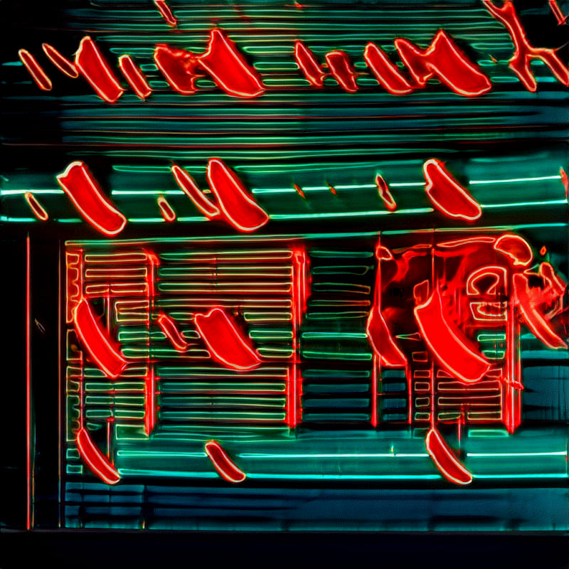 Electric Sheep No. 2