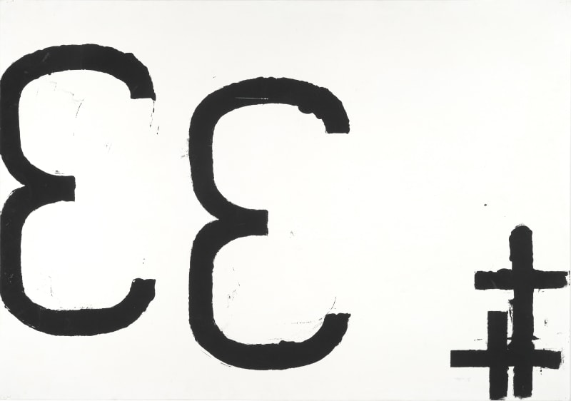 1950 - 1970 Due decenni di arte a Roma