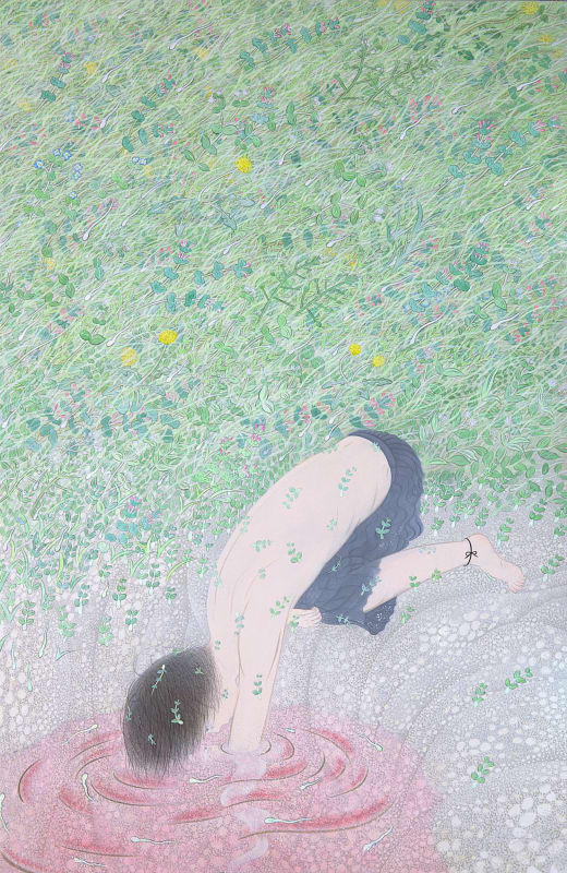 Soe Yu Nwe I Tomoko Kashiki