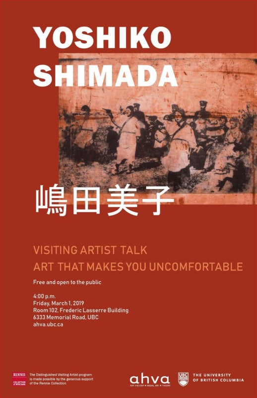 Yoshiko Shimada Talk Session "Art That Makes You Uncomfortable" The University of British Columbia, Vancouver