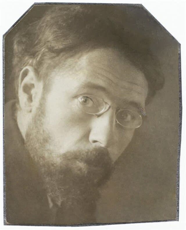 Portrait photograph of Pierre Bonnard), c.1899, Musée d'Orsay, restaurée