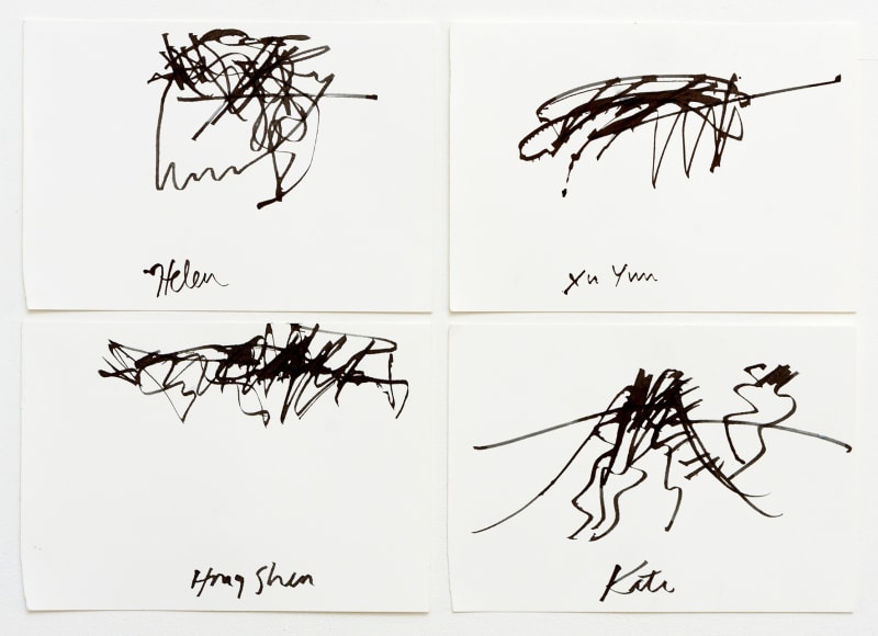 Elemental Calligraphy, A Talk and Demonstration by Ju Hongshen and Xu Yun with introduction by Helen Goodwin & Kate Downie