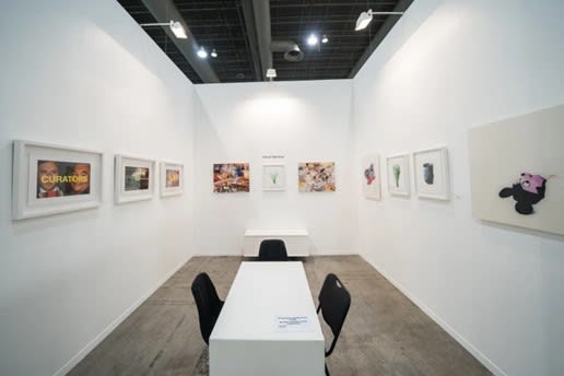 Zona Maco: Chuck Ramirez, Mexico City